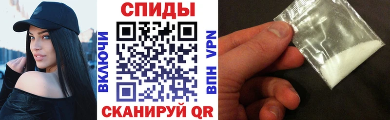 Amphetamine 97%  Моршанск 