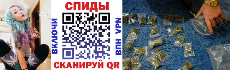 БУТИРАТ бутандиол  купить наркотик  Моршанск 