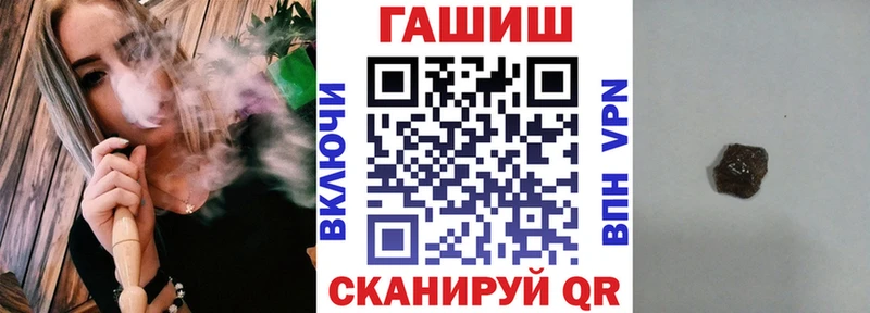 нарко площадка наркотические препараты  Моршанск  ГАШ 40% ТГК  цены наркотик 