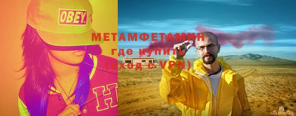 jwh Богданович