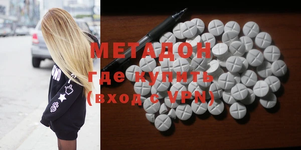 дживик Бородино