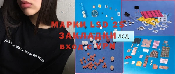 jwh Богданович