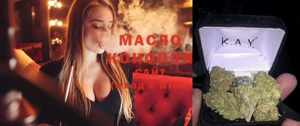 PSILOCYBIN Богородск