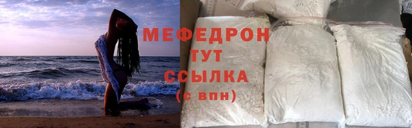jwh Богданович