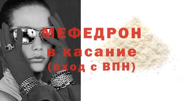 PSILOCYBIN Богородск