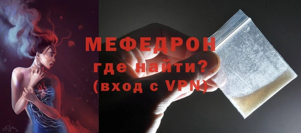 PSILOCYBIN Богородск
