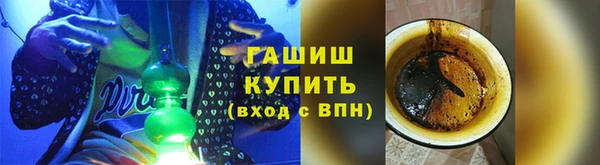 меф VHQ Бронницы