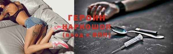 jwh Богданович