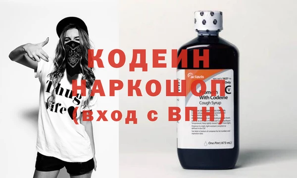 jwh Богданович