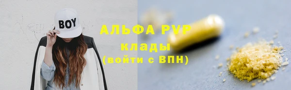 jwh Богданович