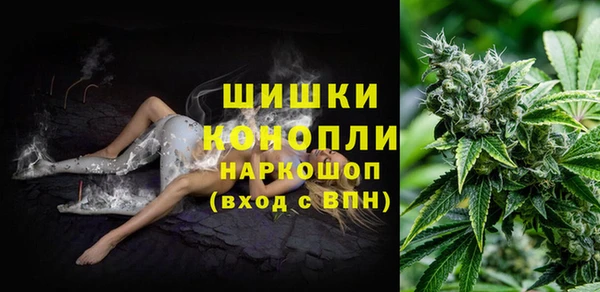меф VHQ Бронницы