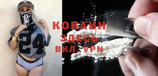 jwh Богданович