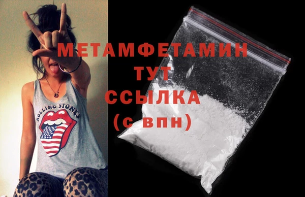 jwh Богданович