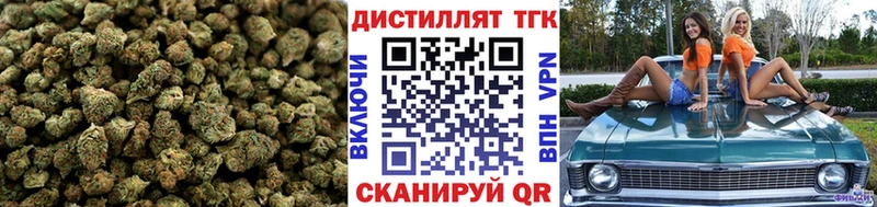 Дистиллят ТГК гашишное масло  Моршанск 